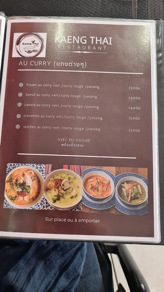 kaengthai - Menu Image 2
